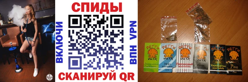 Бутират GHB  Купить  Белокуриха 