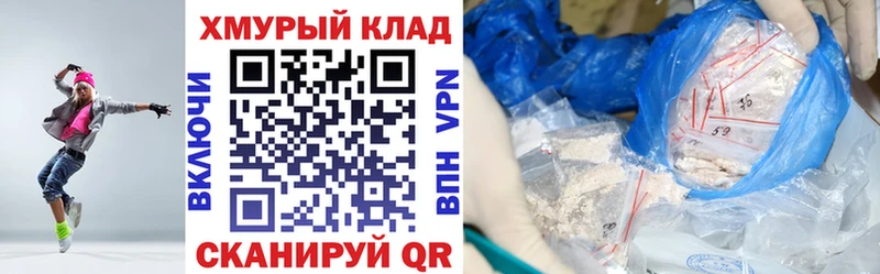 Героин афганец Белокуриха
