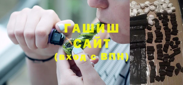 не бодяженный Костерёво