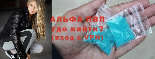не бодяженный Костерёво