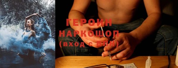скорость Коряжма