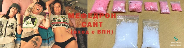 мяу мяу мука Корсаков