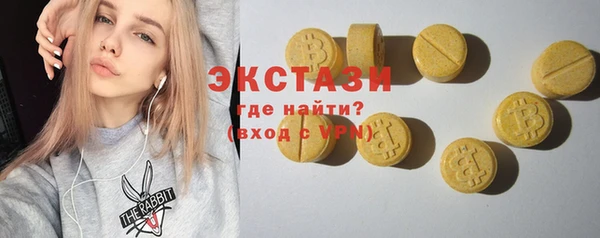 не бодяженный Костерёво