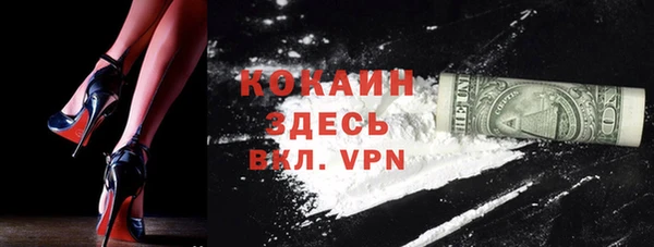 не бодяженный Костерёво