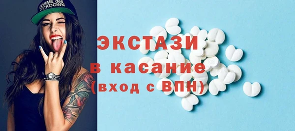 скорость Коряжма
