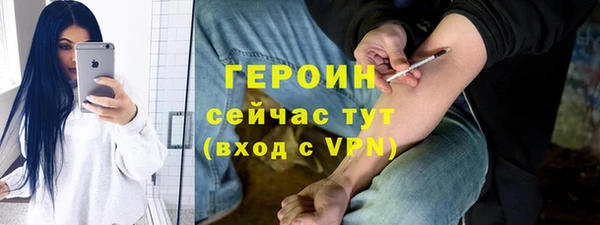 не бодяженный Костерёво
