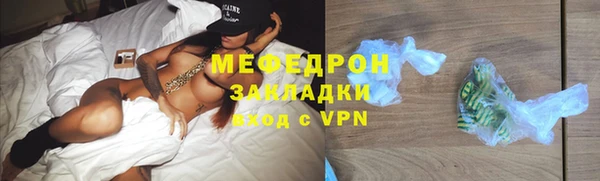 скорость Коряжма