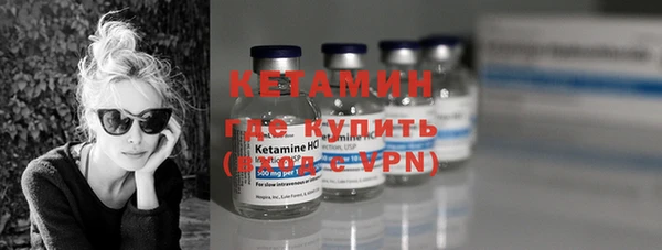 не бодяженный Костерёво
