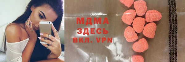 скорость Коряжма