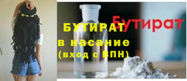 скорость Коряжма