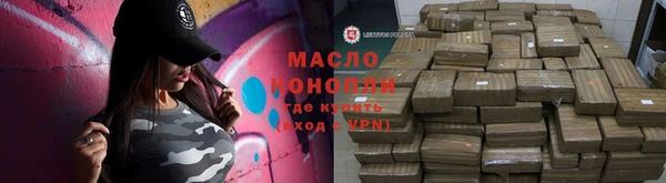 мяу мяу мука Корсаков