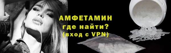 мяу мяу мука Корсаков