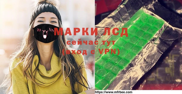 мяу мяу мука Корсаков