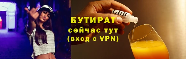 мяу мяу мука Корсаков