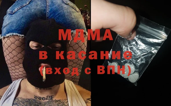 мяу мяу мука Корсаков
