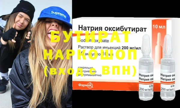 мяу мяу мука Корсаков