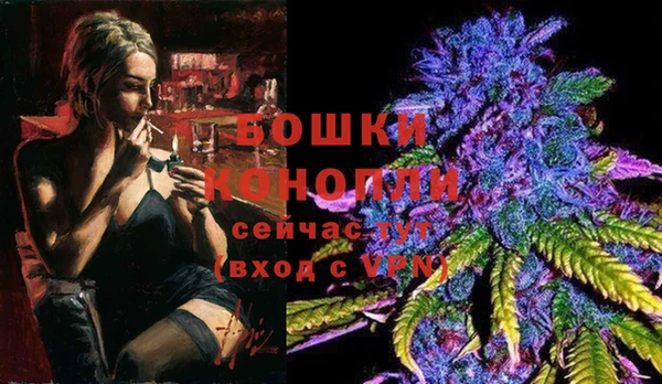 не бодяженный Костерёво