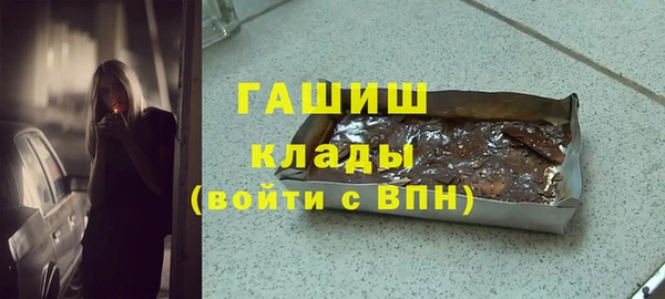 не бодяженный Костерёво