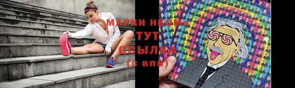скорость Коряжма