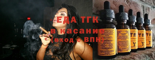 скорость Коряжма