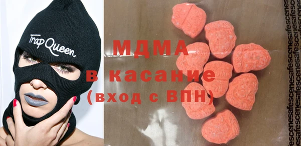 мяу мяу мука Корсаков