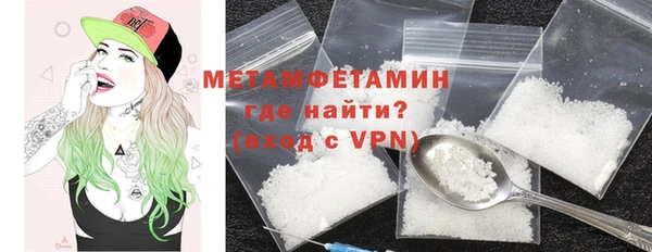 не бодяженный Костерёво