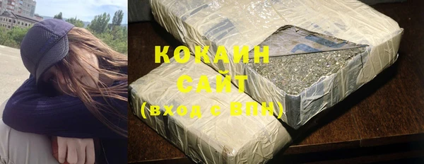 не бодяженный Костерёво