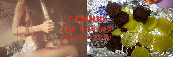 не бодяженный Костерёво