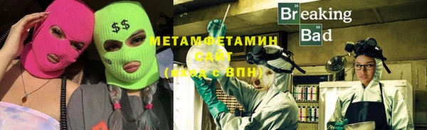 скорость Коряжма