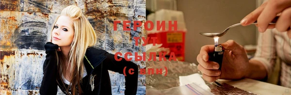 не бодяженный Костерёво