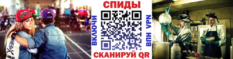 Купить закладки  Белокуриха  Первитин винт 